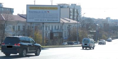 нажмите чтобы открыть в полном размере